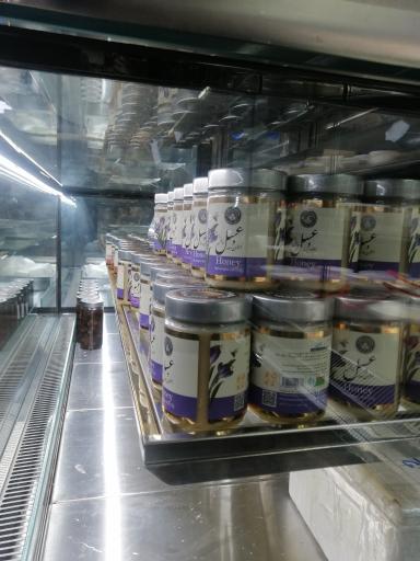 عکس فروشگاه سلامت محور ملک خاتون