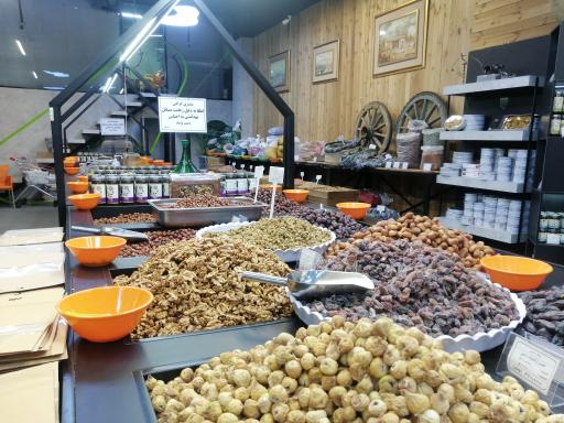 عکس فروشگاه سلامت محور ملک خاتون