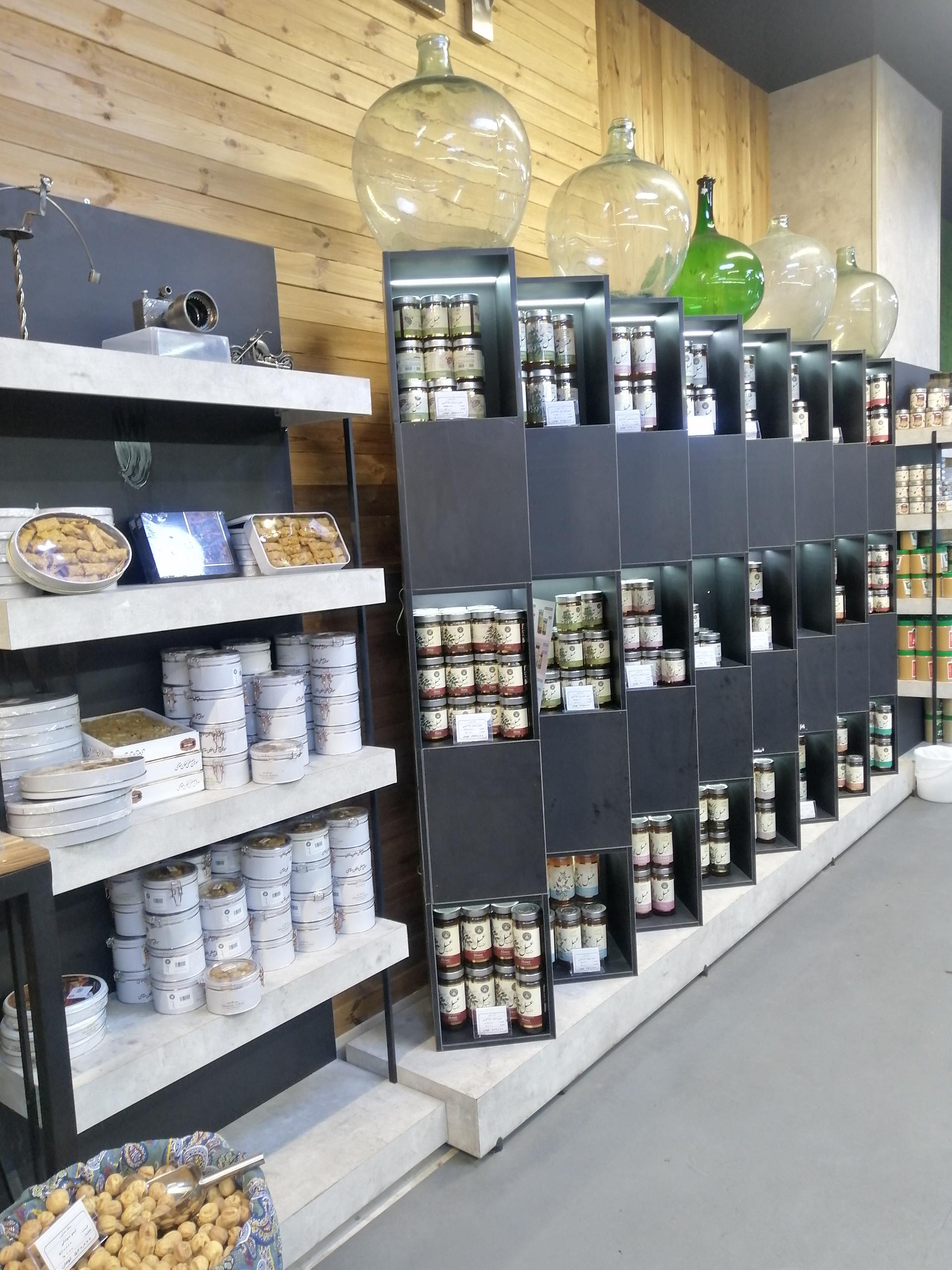 عکس فروشگاه سلامت محور ملک خاتون