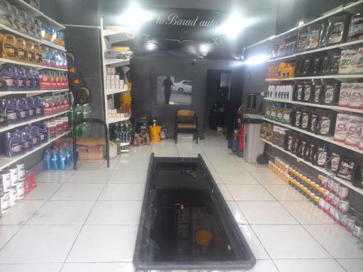 عکس اتوسرویس باراد