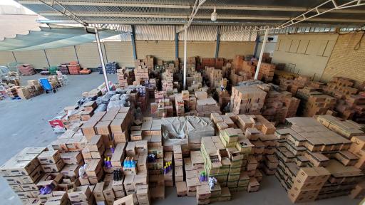 عکس شرکت سپاهان پخش سادات