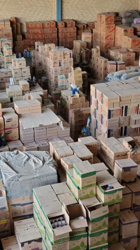 عکس شرکت سپاهان پخش سادات