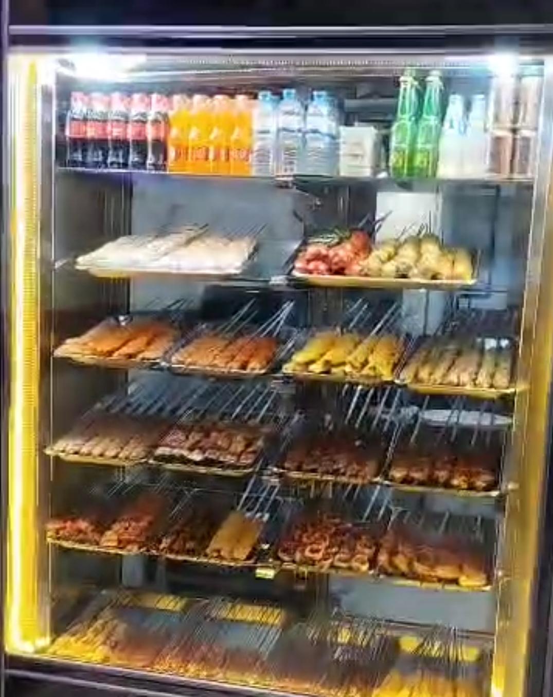 عکس جگرسرای عمو امید