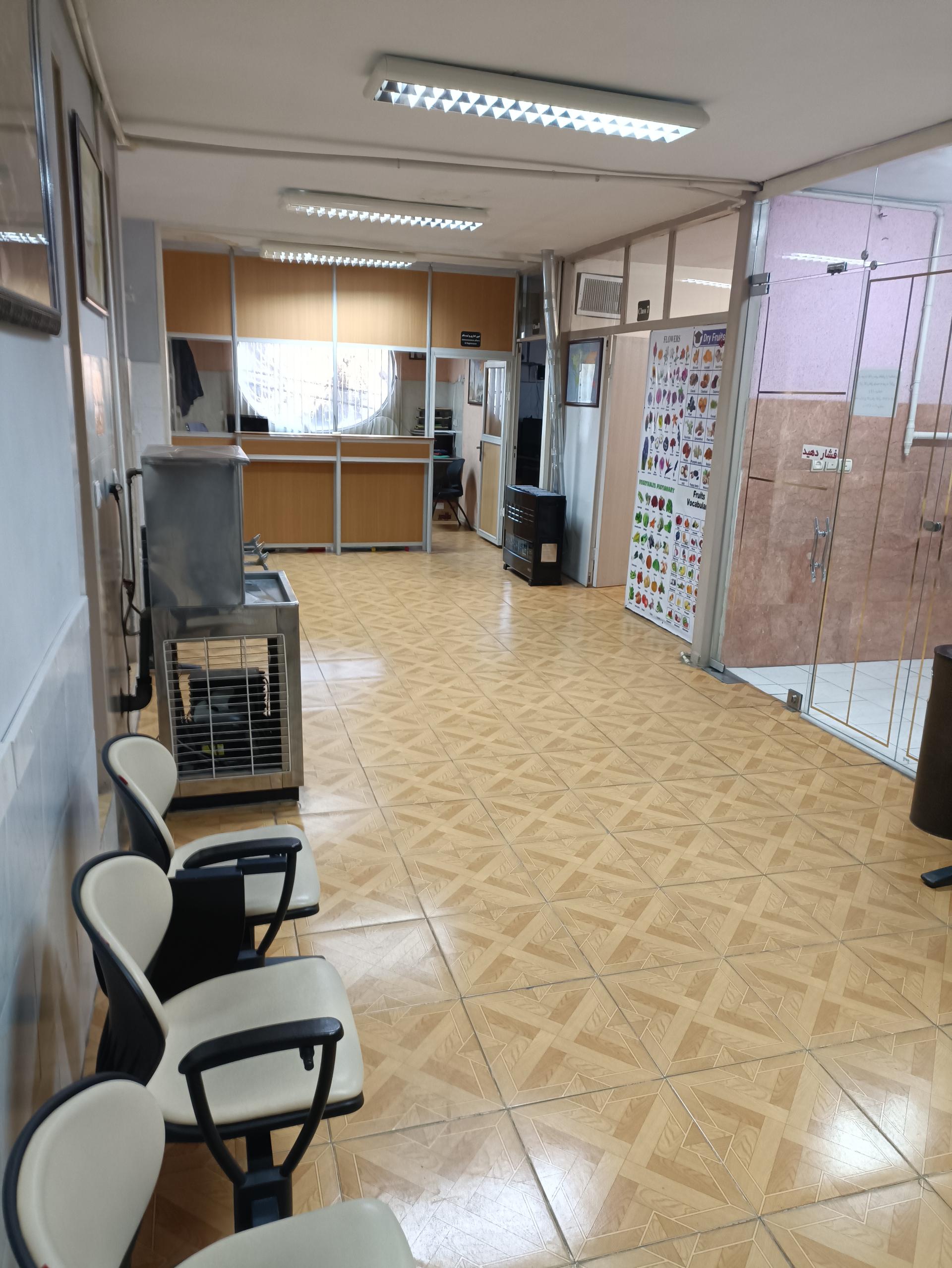 عکس مرکزآموزش زبانهای خارجی طباطبایی