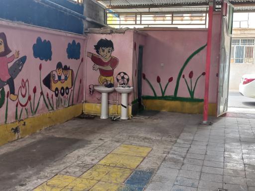 عکس دبستان میثاق