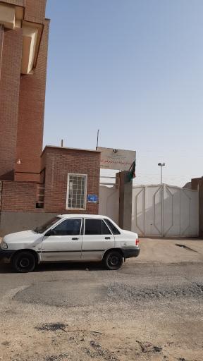 عکس دبیرستان ‌پسرانه‌ فجر انقلاب