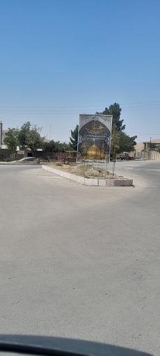 بیدمشک