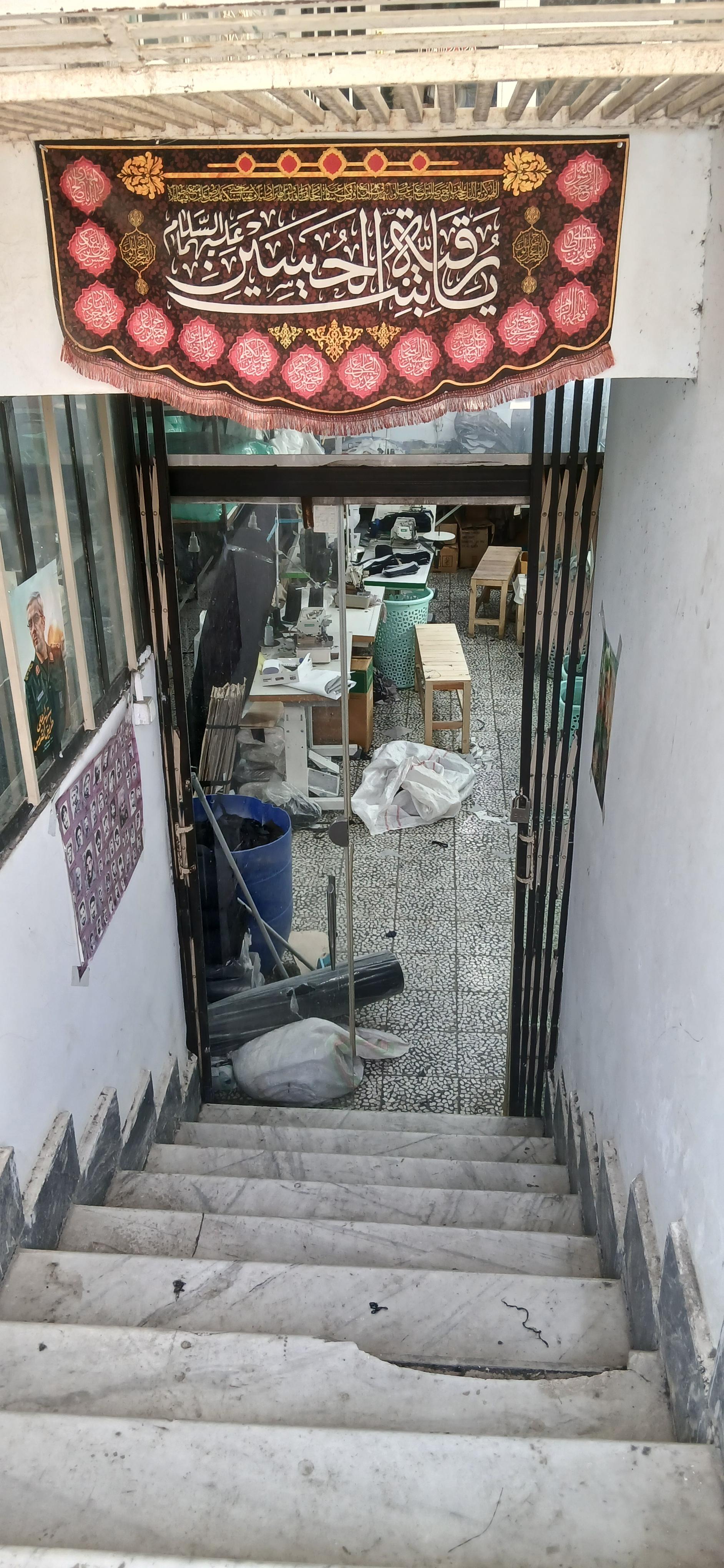 عکس فاخر جامه