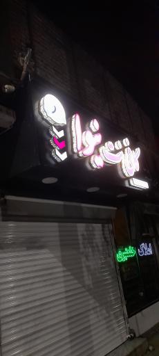 عکس کافی نت نیوا