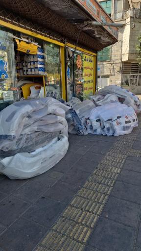 ساینا یدک