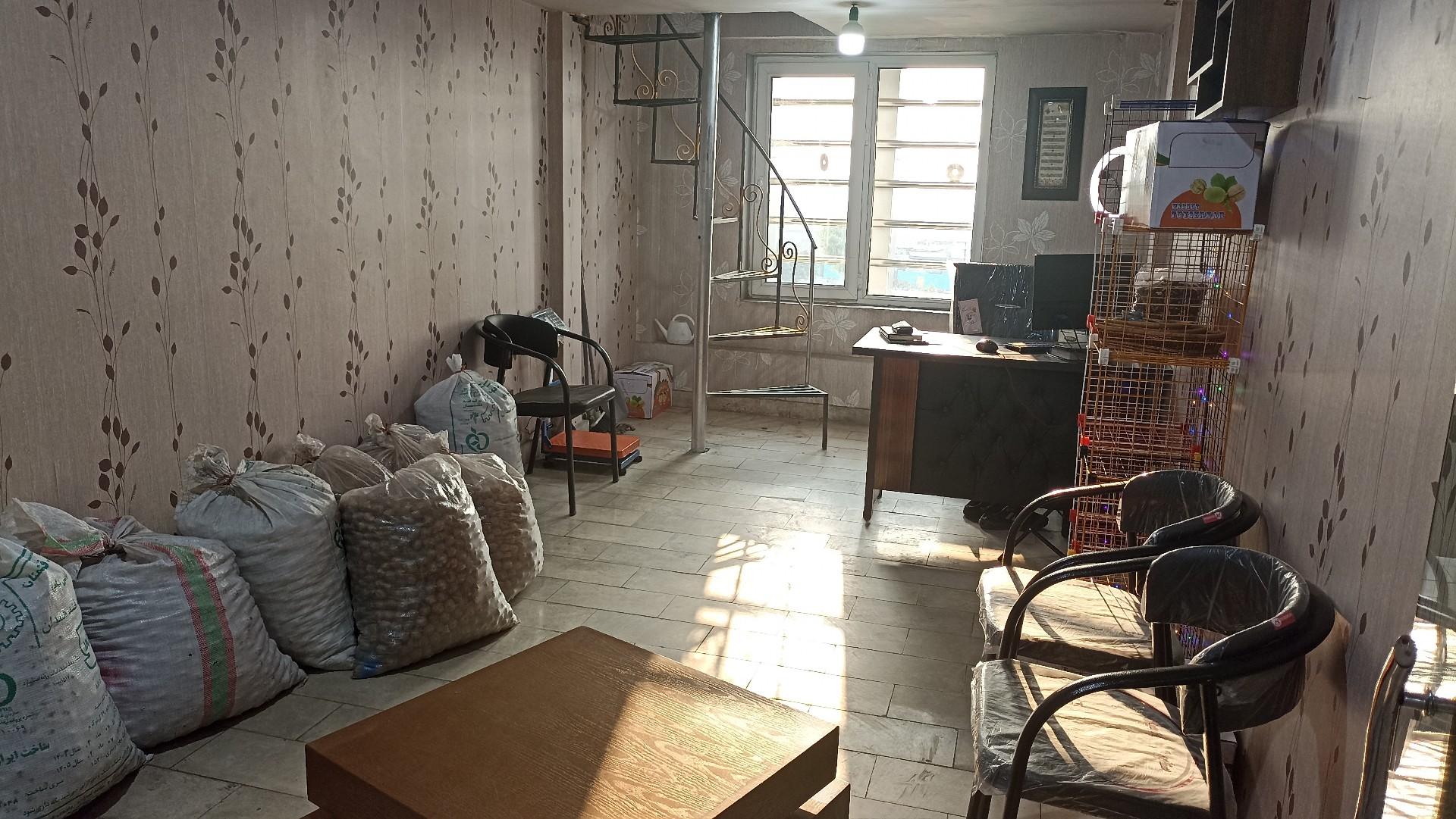 عکس فروشگاه اینترنتی گردوپیچ 