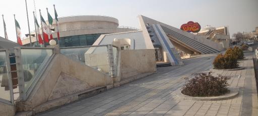 عکس مرکز همایش ایوان ری