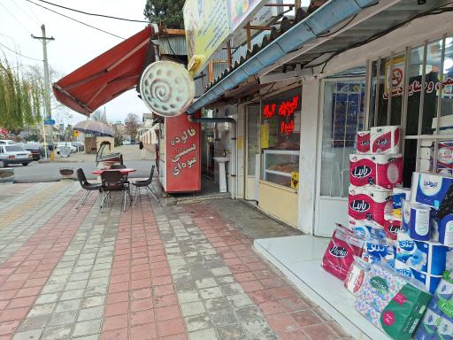 شوینده بهداشتی محیا