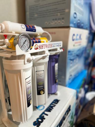 عکس شرکت پالایش آب ارس