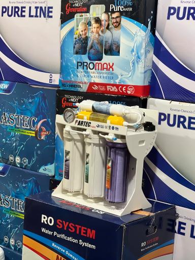 عکس شرکت پالایش آب ارس