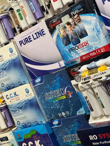 عکس شرکت پالایش آب ارس