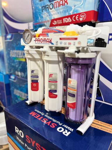 عکس شرکت پالایش آب ارس