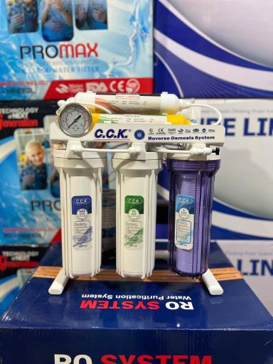 عکس شرکت پالایش آب ارس