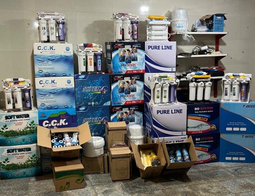 عکس شرکت پالایش آب ارس