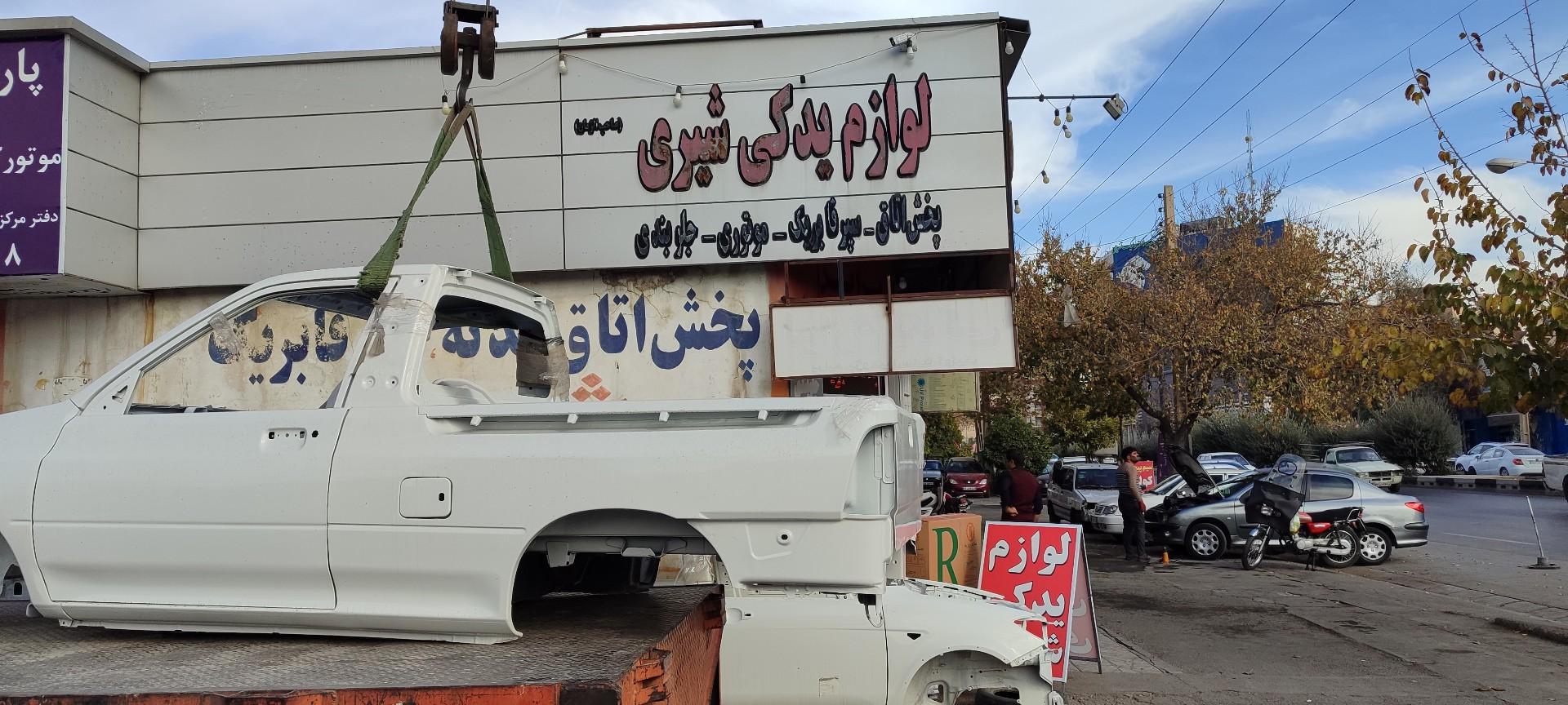 عکس لوازم یدکی مهدی شیری 