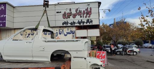 عکس لوازم یدکی مهدی شیری 