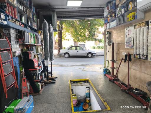 عکس تعمیرگاه خودرو ابراهیم