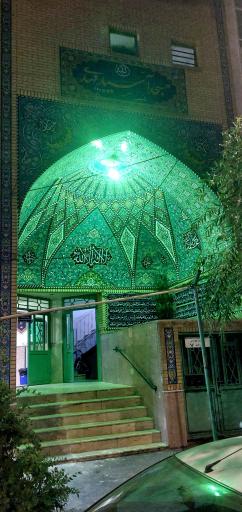 عکس مسجد آسید مهدی