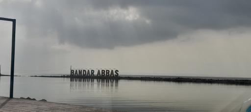 عکس ساحل خلیج فارس