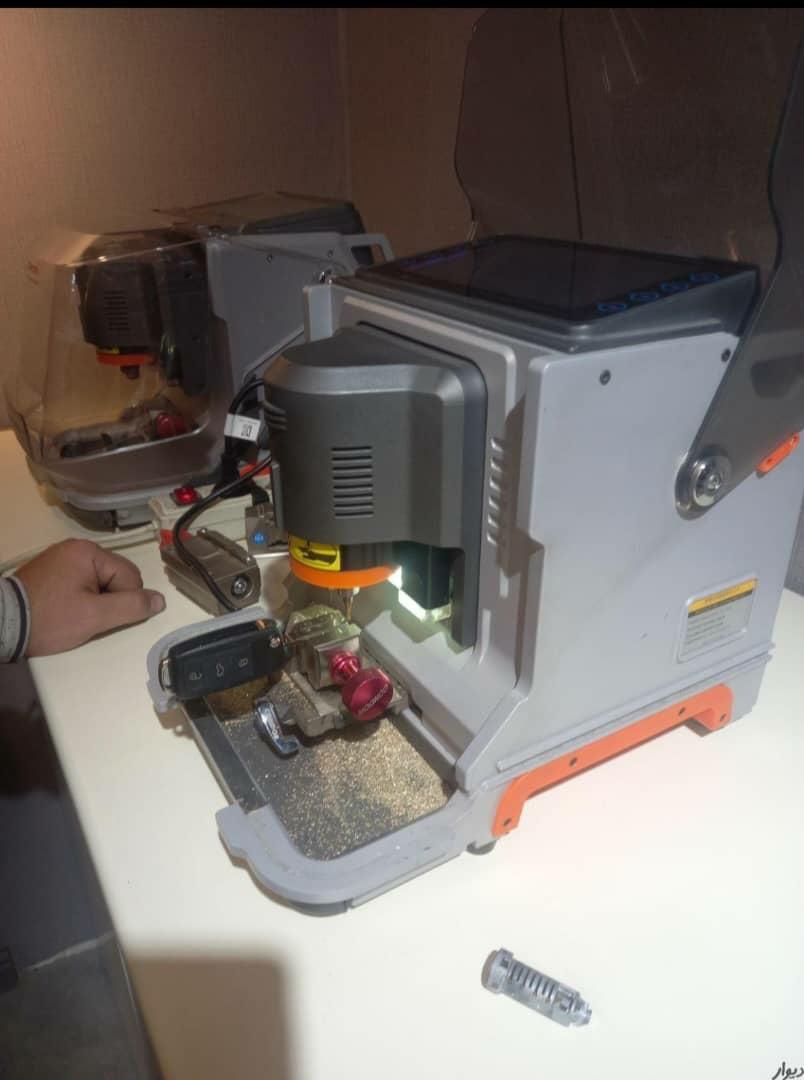 عکس کلیدسازی خانی