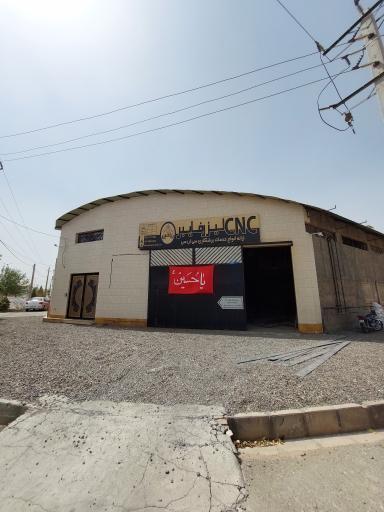 عکس لیزر فایبر نهامین