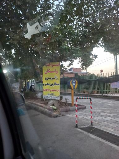 عکس مسجد و استراحتگاه محمدیه