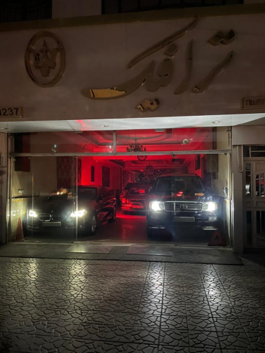 عکس اتو گالری ترافیک