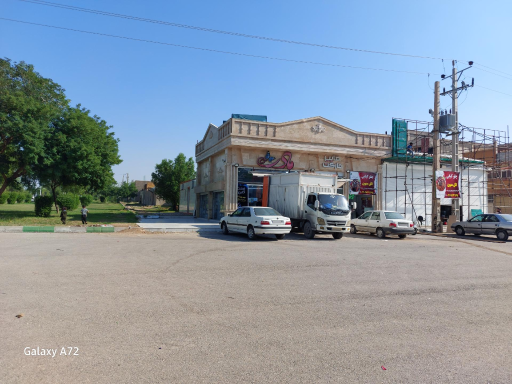 هایپرمارکت مادر