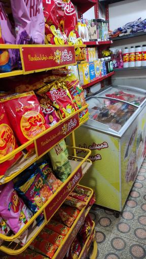 عکس سوپر مارکت خلیل سفیحی