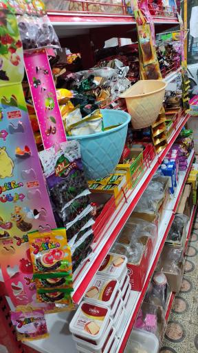 عکس سوپر مارکت خلیل سفیحی