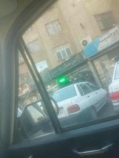 عکس آپاراتی لاستیک ری