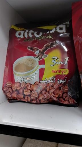 عکس فروشگاه مواد غذایی امیر