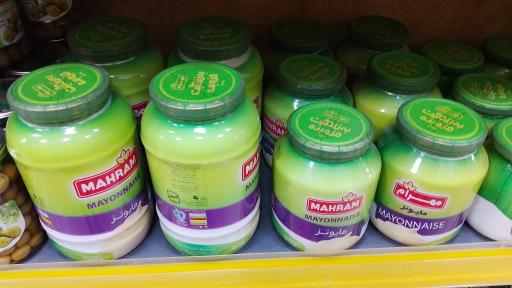 عکس فروشگاه مواد غذایی امیر