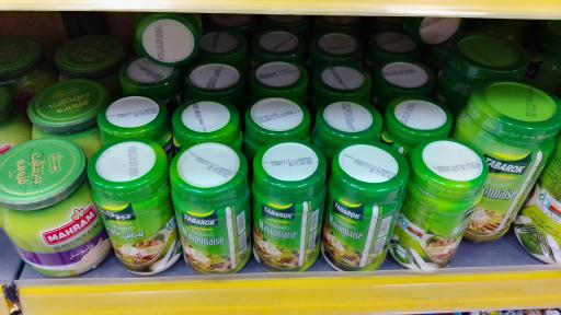 عکس فروشگاه مواد غذایی امیر