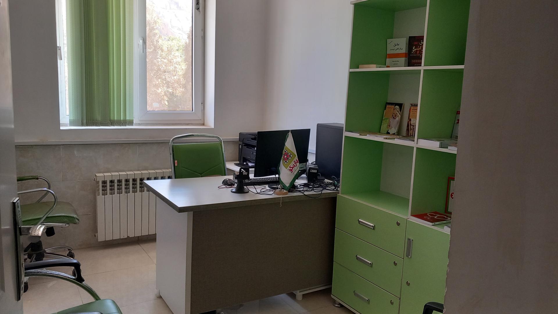 عکس موسسه بهار نکو نمایندگی زرقان