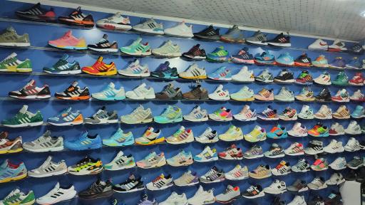 عکس کتونی محمد 2020