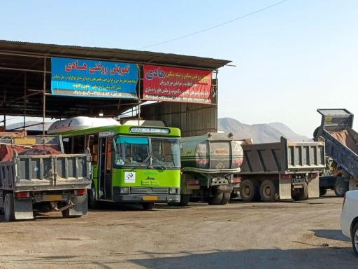 عکس اتوسرویس کامیون و کامیونت هادی