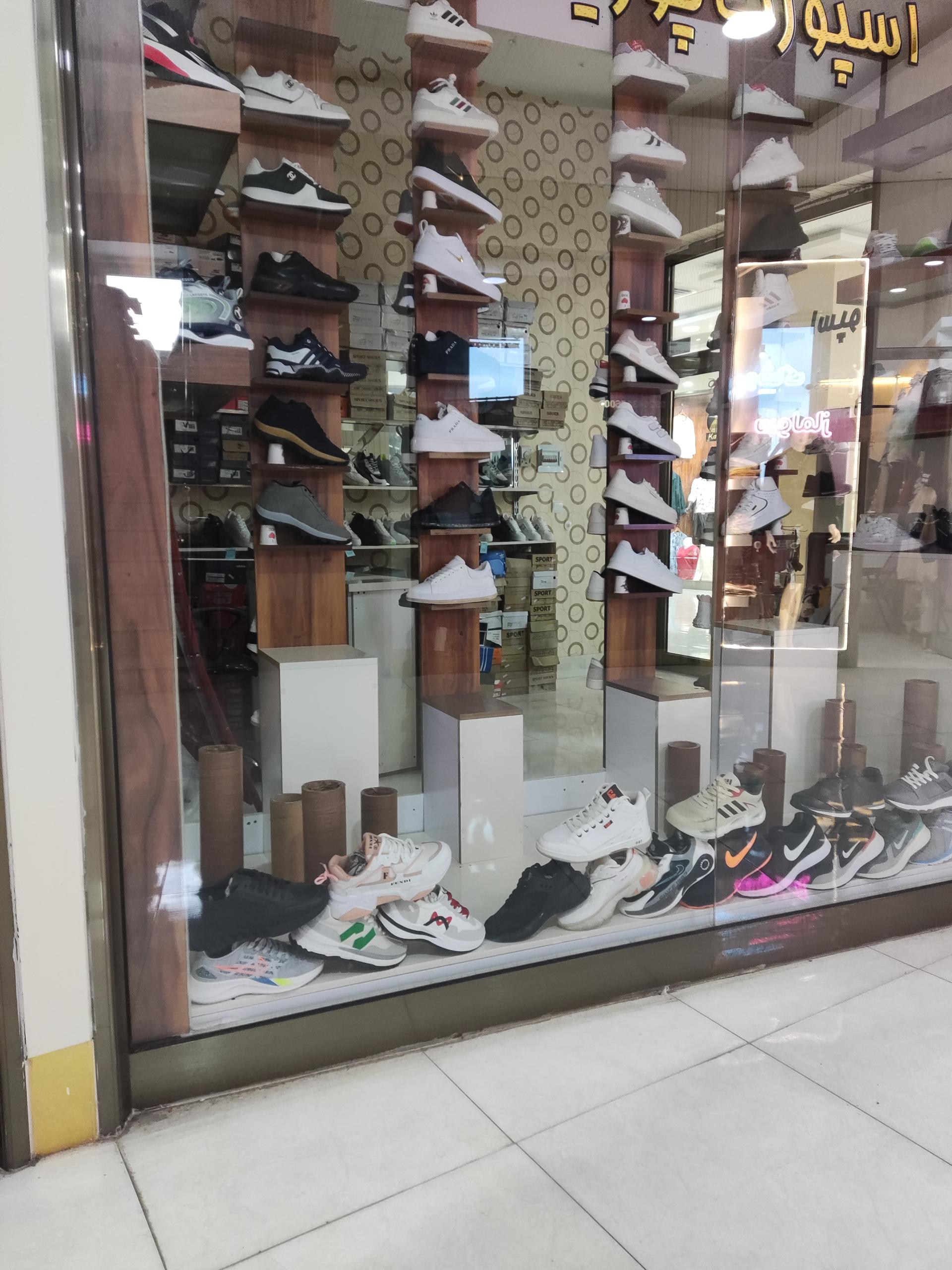 عکس اسپورت پوریا