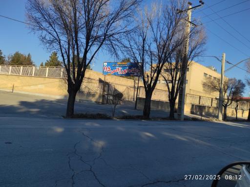 عکس مرکز اورژانس 115 زرین شهر