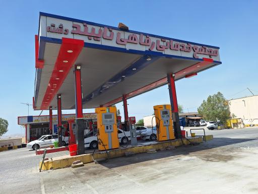 عکس جایگاه بنزین و گازوئیل