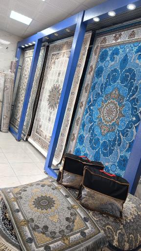 فروشگاه فرش رضائی
