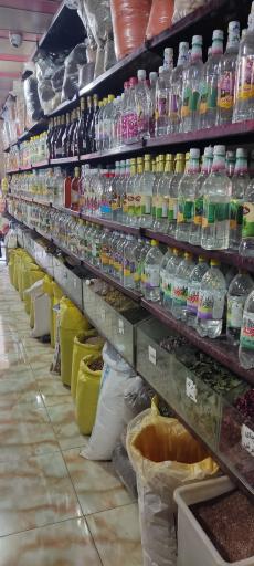 عطاری بزرگ شهر