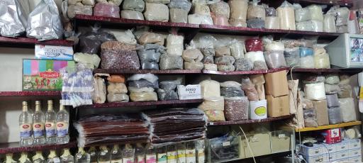 عطاری بزرگ شهر