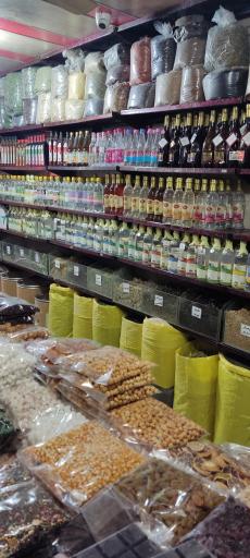 عکس عطاری بزرگ شهر