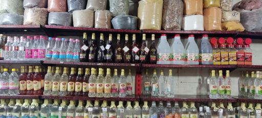 عطاری بزرگ شهر